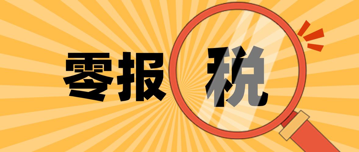 10年前欠的个税能补缴吗年入10万内不缴个税可以吗年入10万内不缴个税 科技7